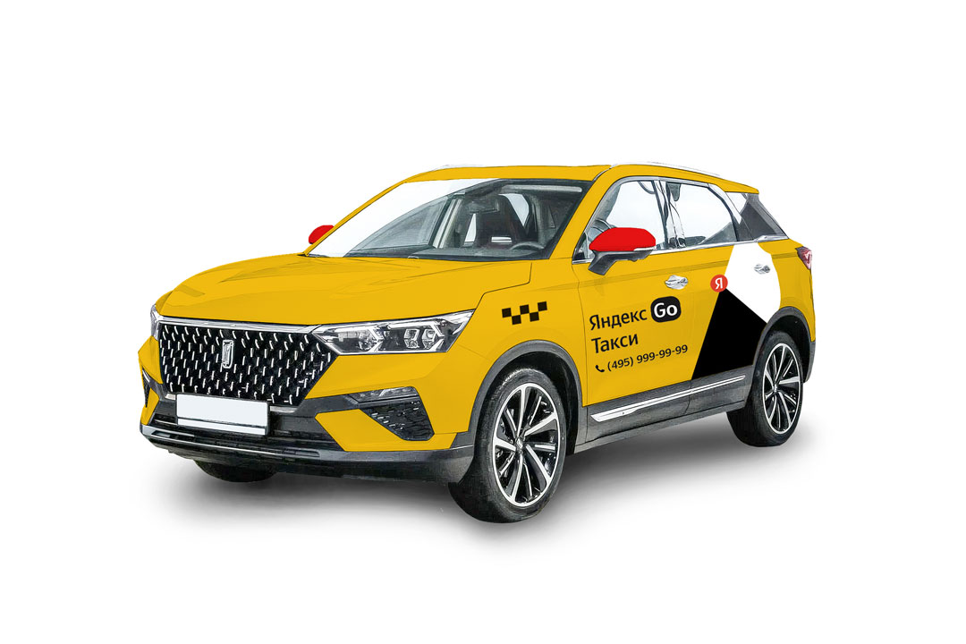 Такси FAW Bestune T77 комфорт плюс в аренду